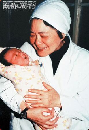 胚胎实验室主任